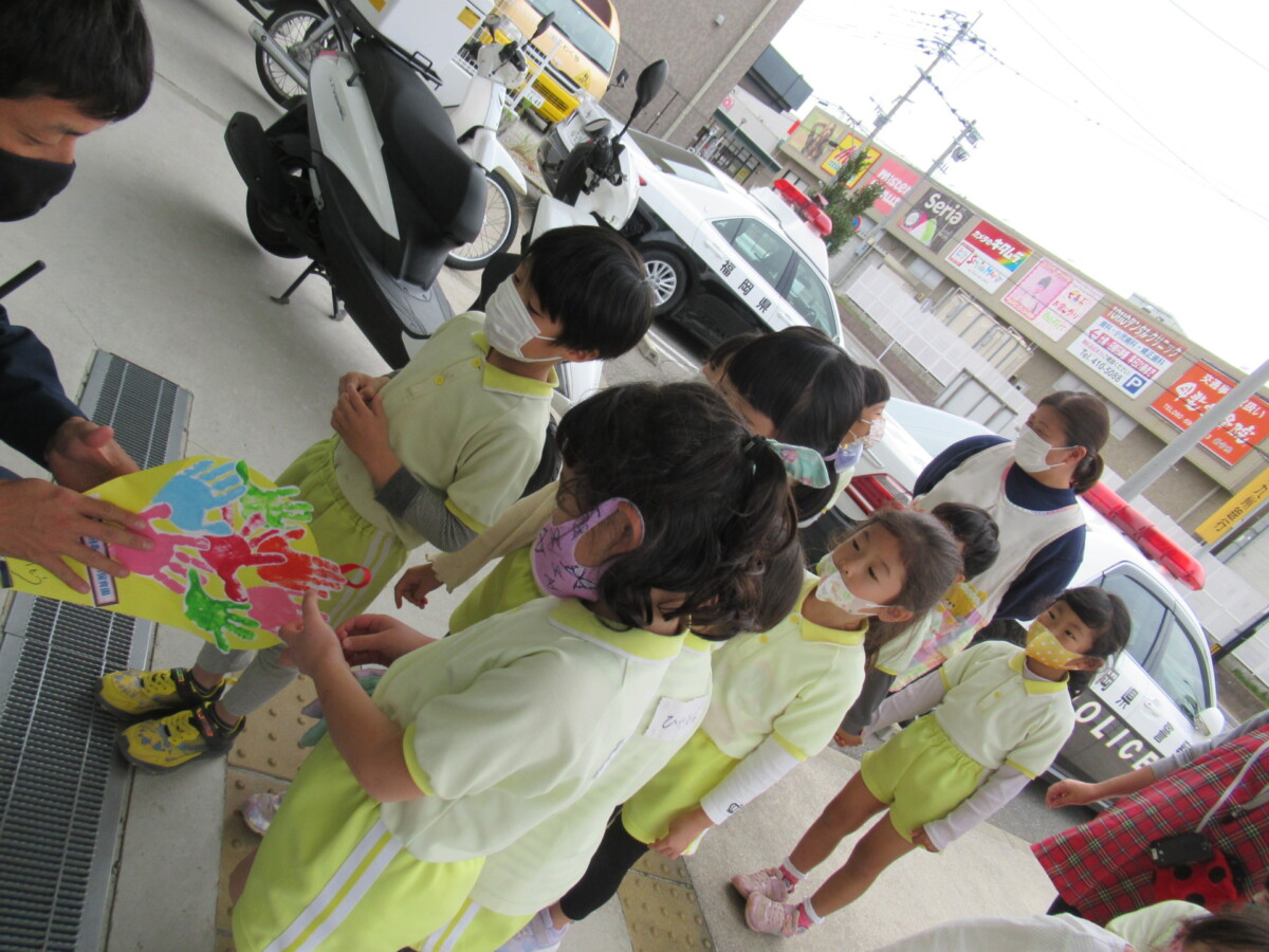 そら（感謝） 勤労感謝訪問✨（そら） | 社会福祉法⼈ 未来福祉会