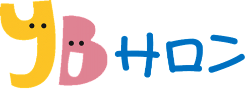 YBサロン